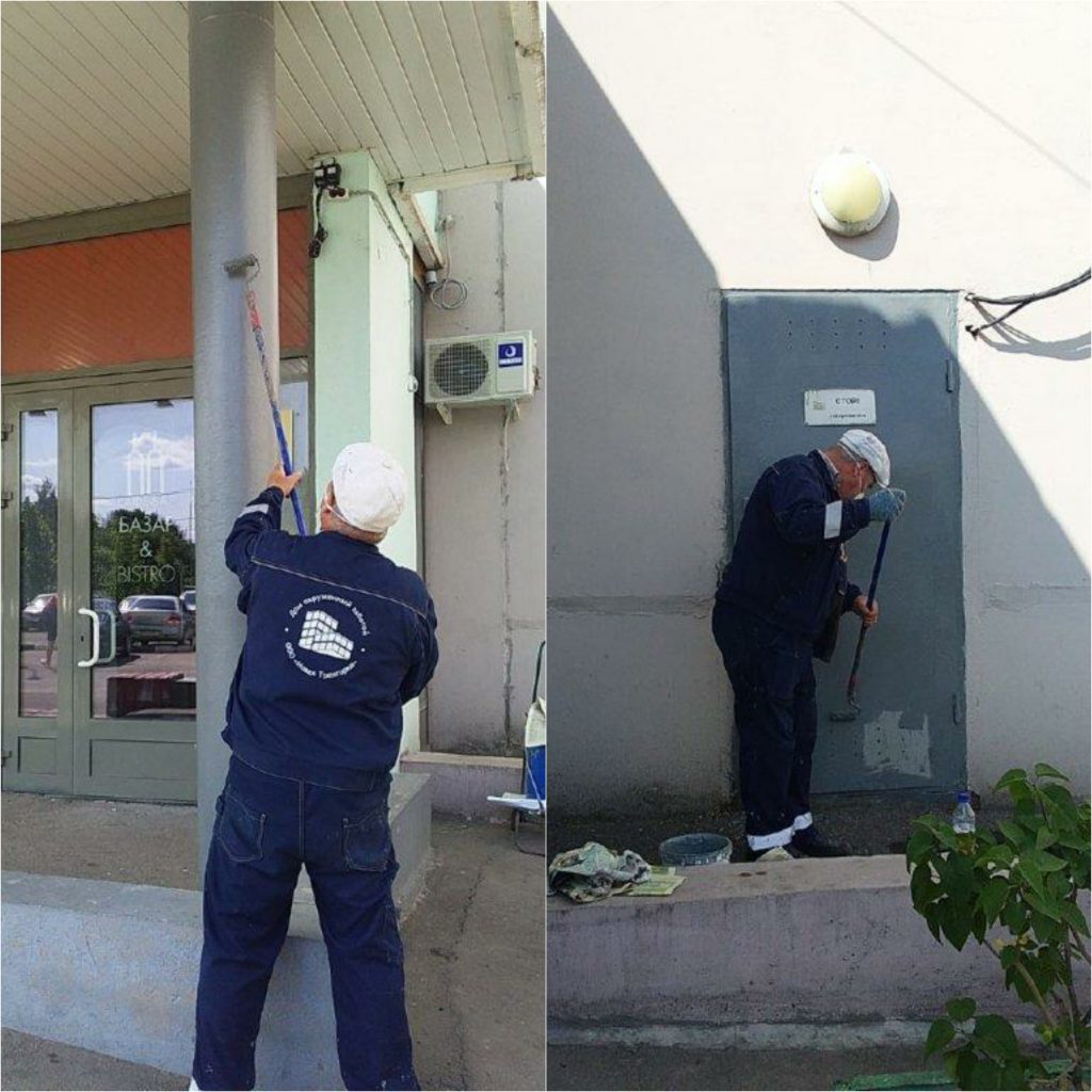 Сайт ук новая трехгорка. Сайт ук новая трехгорка. Сайт ук новая трехгорка. Сайт ук новая трехгорка. Сайт ук новая трехгорка.